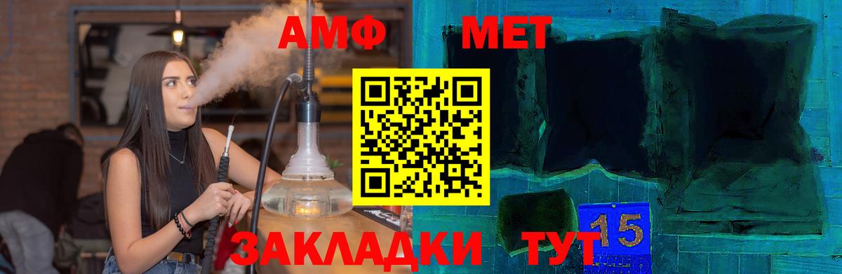 Бошки Шишки  Красный Сулин  КОКАИН  Мефедрон   ГАШ  Канабис  Вход с VPN  Гашиш  МДМА 