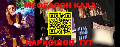mdpv Кингисепп