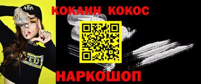 мяу мяу мука Кимры