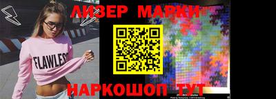мяу мяу мука Кимры