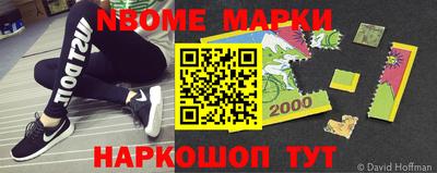 mdpv Кингисепп