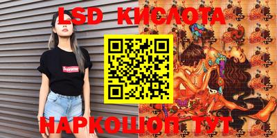 mdpv Кингисепп