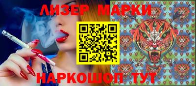 мяу мяу мука Кимры