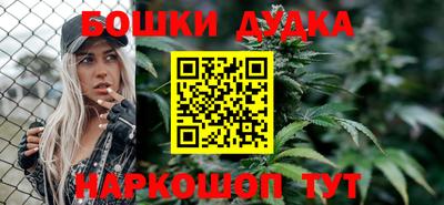 мяу мяу мука Кимры