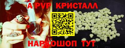 мяу мяу мука Кимры