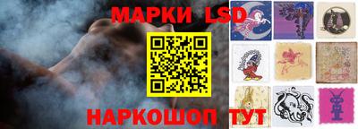 мяу мяу мука Кимры