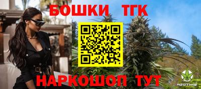 mdpv Кингисепп