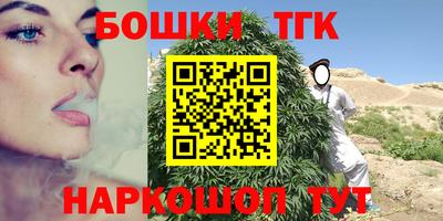 mdpv Кингисепп