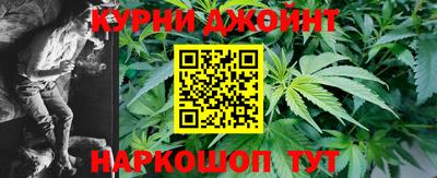 mdpv Кингисепп