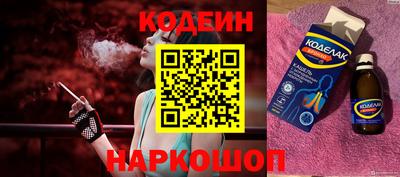 mdpv Кингисепп