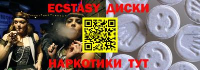 mdpv Кингисепп
