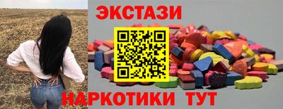 mdpv Кингисепп