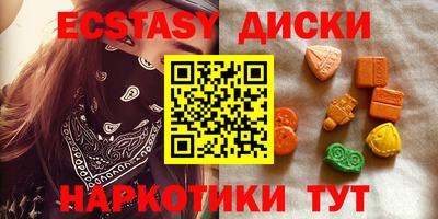 стафф Кинель