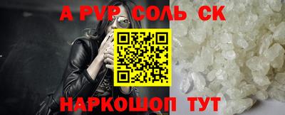 мяу мяу мука Кимры