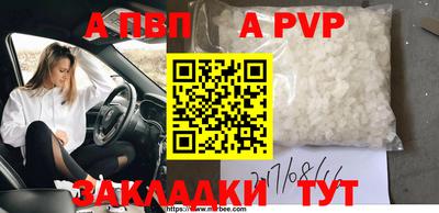 мяу мяу мука Кимры