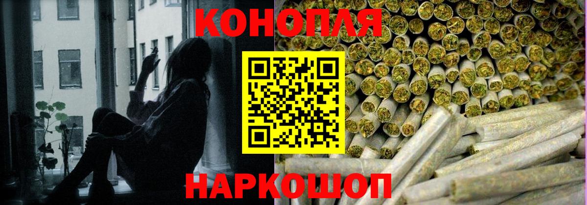 Красный Сулин  Канабис индика  Бошки марихуана тримм  Вход с VPN  Шишки марихуана тримм  Бошки марихуана ГИДРОПОН 